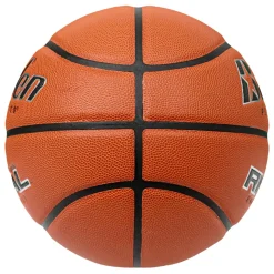 Rival NFHS Size 7 Basketball